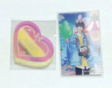 츠키프로 츠키쇼 데코트 나가츠키 요루 묶음 판매