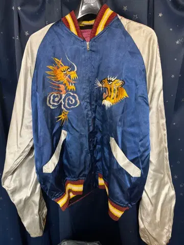 50s 스카잔 NO1 지퍼 드래곤, 호랑이