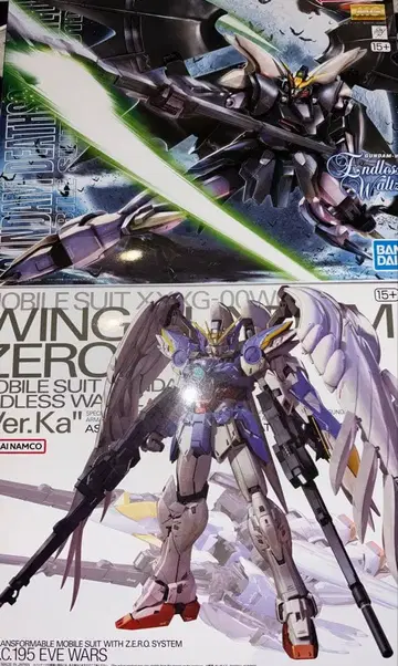 MG 데스사이즈 헬 윙건담 제로 EW Ver.Ka 세트 미개봉