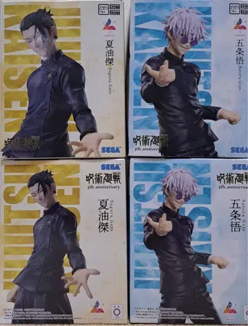 라운드원 한정판 주술회전 4체 세트 피규어