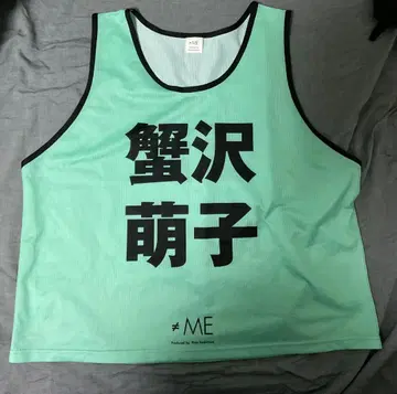 노이메  비브스