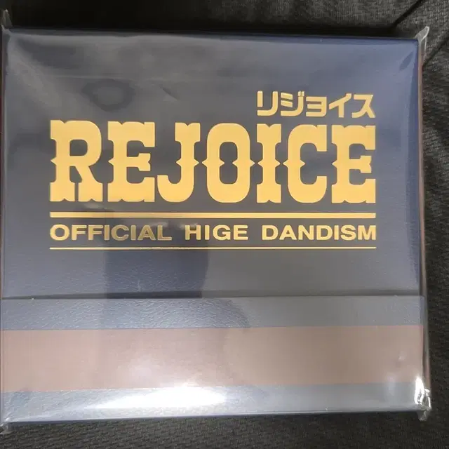 오피셜히게단디즘 히게단 앨범 미개봉