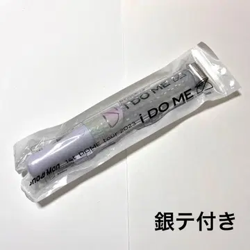 [은색 테이프 포함] SnowMan 응원봉 i DO ME