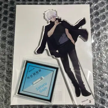 고죠 사토루 주술회전전 시부야 사변 아크릴 스탠드