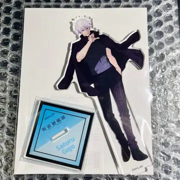 고죠 사토루 주술회전전 시부야 사변 아크릴 스탠드