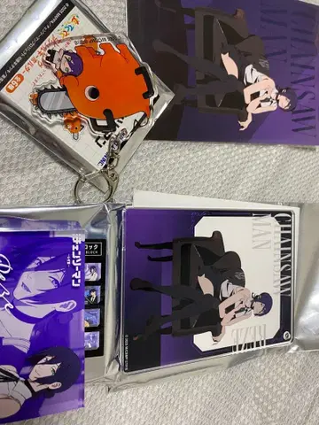 체인소 맨 플라자 레제 세트