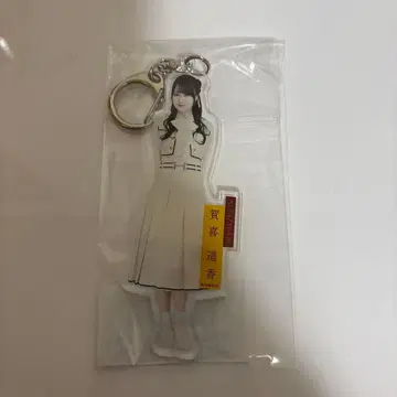 노기자카46 보도교 카키 하루카 개별 전신 아크릴 키링