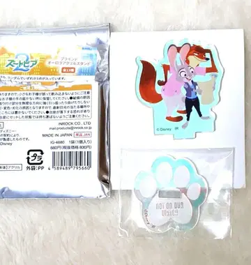 주토피아2 오로라 아크릴 스탠드 닉 주디