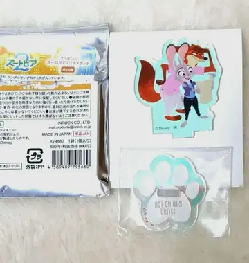 주토피아2 오로라 아크릴 스탠드 닉 주디