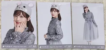 야마시타 미즈키 브로마이드