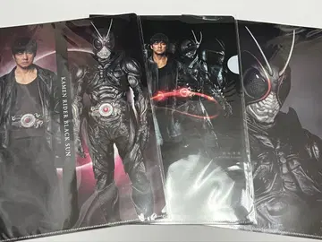 가면라이더 BLACKSUN 클리어 파일