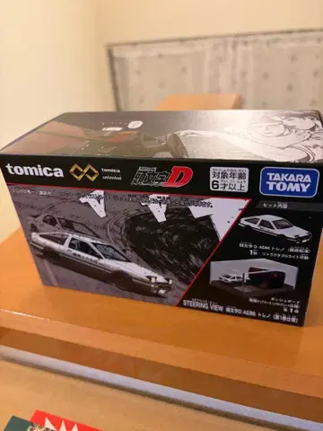 토미카 프리미엄 unlimited STEERING VIEW 이니셜 D