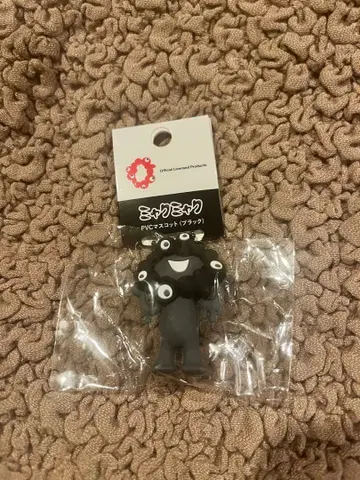 블랙 미야쿠미야쿠 PVC 키링 오사카 간사이 박람회