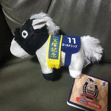 서러브레드 컬렉션 골드십 GiGO 마스코트 볼체인