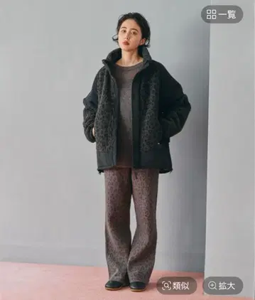 니코앤드 레오파드 블루종 아우터 롱