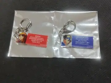 환상수호전전 환상박물관 대사 키링 프릭 오데사