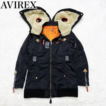 아비렉스 N-2B 플라이트 자켓 MA-1 후드 50s 복각