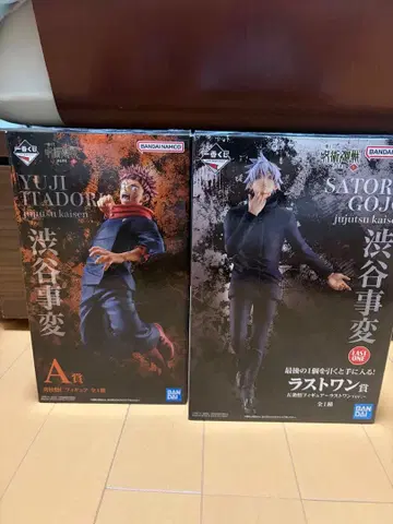 주술회전 피규어 이타도리 유우지 고죠 사토루 세트