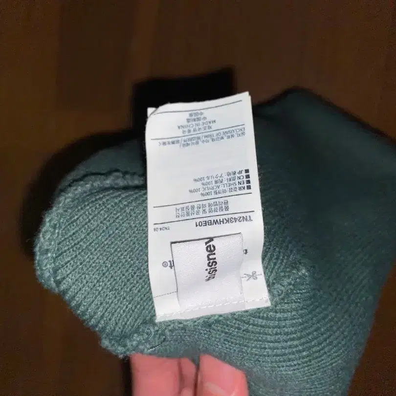 3번째 상품 이미지