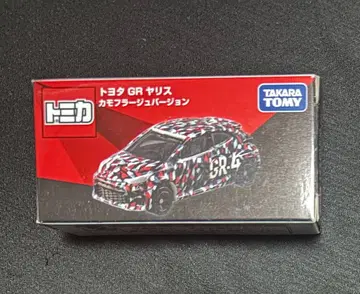 토미카 오너즈 미팅 한정판 도요타 GR 야리스 카모플라쥬 버전