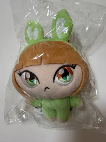 NewJeans 해린 봉제 인형