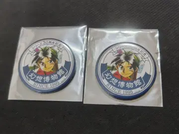 환상수호전전 환상박물관 캔뱃지 해방군 리더 주인공