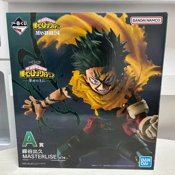 나의 히어로 아카데미아 MASTERLISE 미도리야 이즈쿠 A상