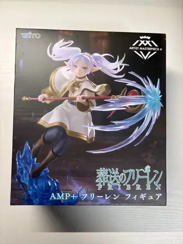 [ 묶음 구매 가격 인하 가능 ] 장송의 프리렌 프리렌 AMP+ 피규어