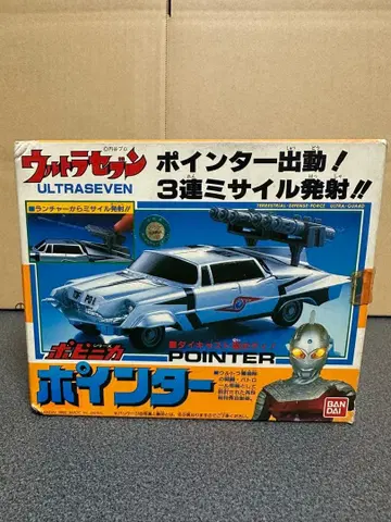 새상품 반다이 포피니카 시리즈 울트라 세븐 포인터 레어