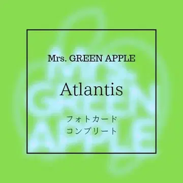 Mrs. GREEN APPLE Atlantis 포토 카드 컴프