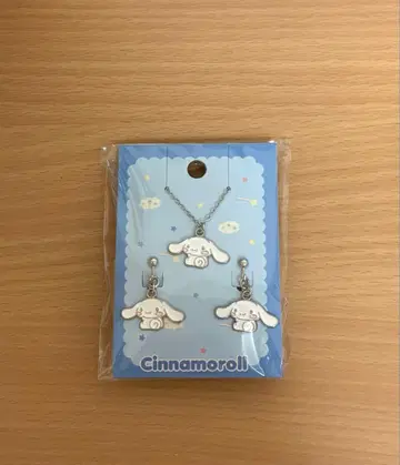 시나모롤 목걸이, 귀찌 세트
