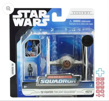 스타 워 10 태국 파이터 (트와일라잇 슬로우 코드론)