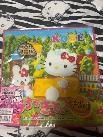 헬로키티 고베 미니 타월