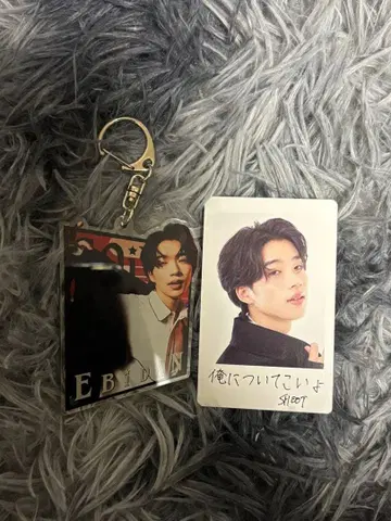 아이돌 키링 아크릴