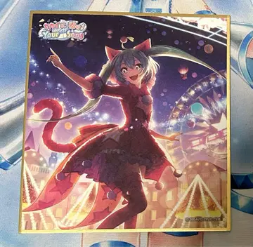 프로세카 미니 색지 38A 하츠네 미쿠