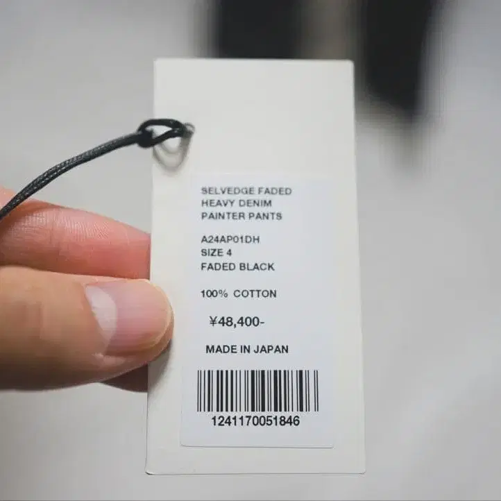 7번째 상품 이미지