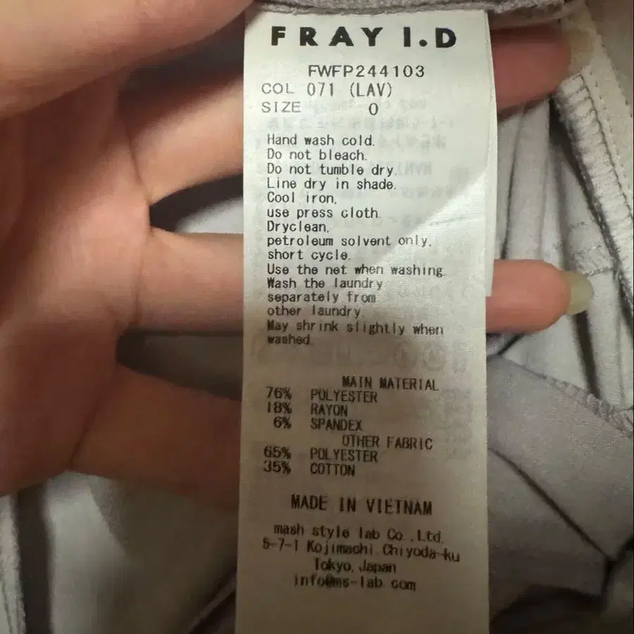 4번째 상품 이미지