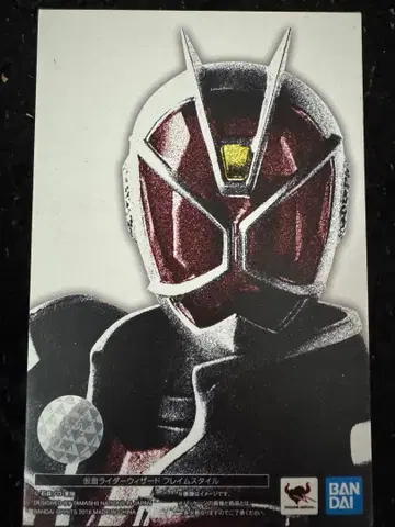 진골조각 가면라이더 위저드 프레임 스타일