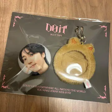 한 StrayKids do it 팝업 소프트 페이스 배지 커버