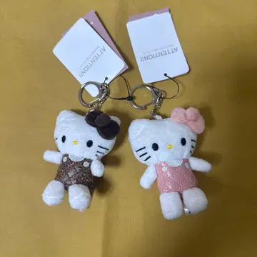 로리즈팜 키티 마스코트 키링 퀼트 핑크 두 개 새상품