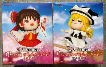 동방 Project 유유코풍 SD 피규어 2체 세트