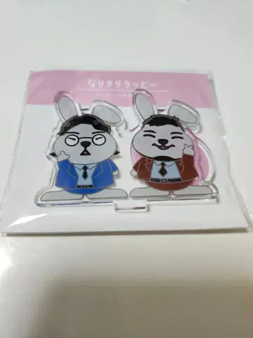 레이와 로망 변신 래피 아크릴 스탠드