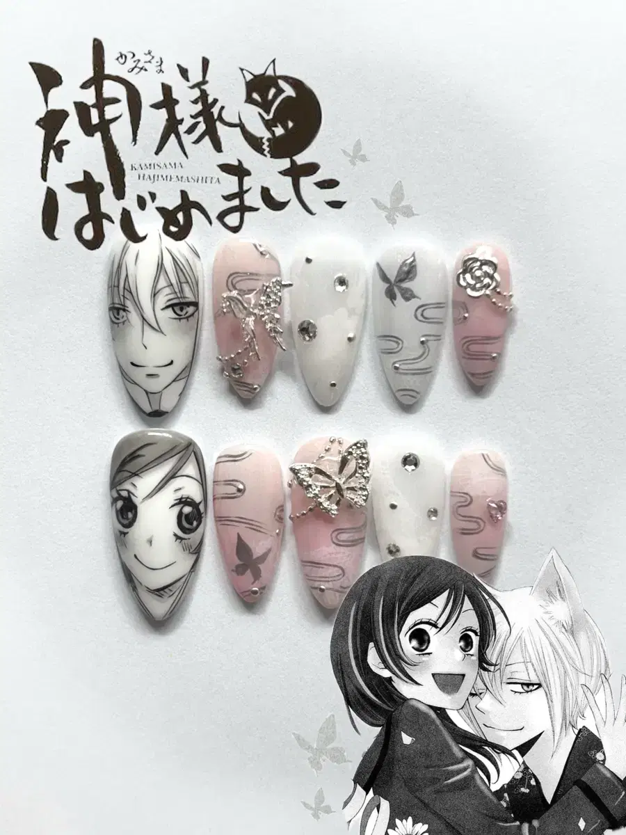 Anime Nail Tips / Otaku Nails / Custom Order Nail Tips / Character Nails / Anime / Manga / Webtoon