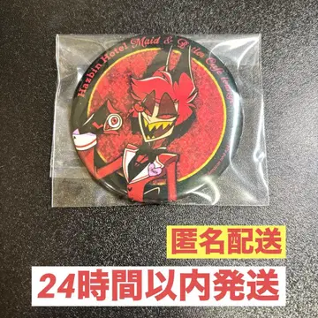 애니메이트 카페 알래스터 캔뱃지 애니카페 해즈빈 호텔