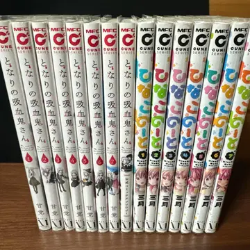 MFC 큔 시리즈 15권 세트