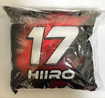 우라와 레즈 17 코모리 히켄 가챠 당첨 한정판 슈퍼 레어 스퀘어 쿠션