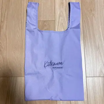 Kitamura 에코백