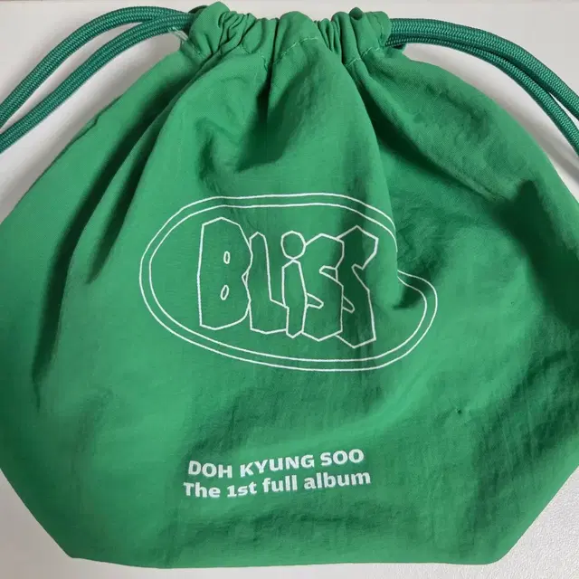 도경수 블리스 앨범 팝업 파우치 (원가2만)