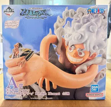 원피스 제일복권 미래섬 에그헤드 ~Burst of Energy~ A상