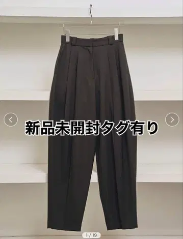 [ 새상품 ] todayful 테이퍼드 턱 트라우저